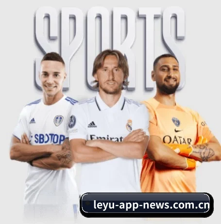 乐鱼 APP 界面